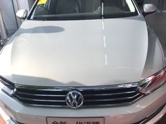 -永达一汽大众4S店(金杨地区店)