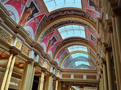 -红星美凯龙(东北全球家居1号店)