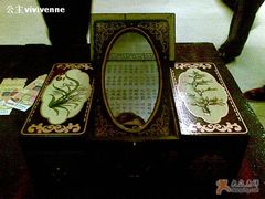 -热带雨林汗蒸馆(汶水东路店)