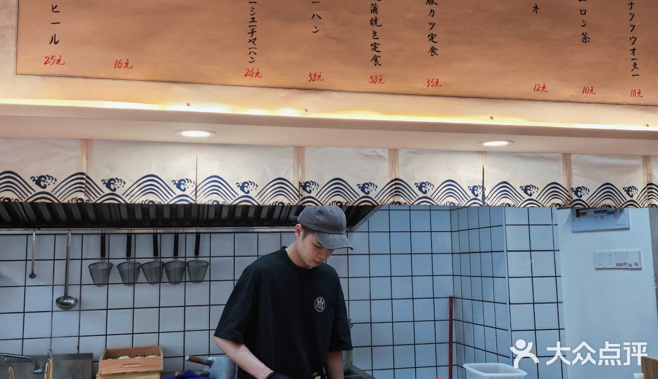 这个拉面太好吃了！岚 豚骨拉面专门店