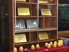 -瑞德口腔医院(白云旗舰院)