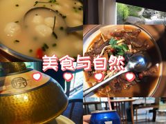 -湘力力小院·鱼汤泡饭(枫林路店)