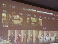 -跨越足界Spa足道(潍坊店)
