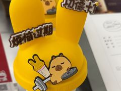 -代数学家algebraist(新天地店)