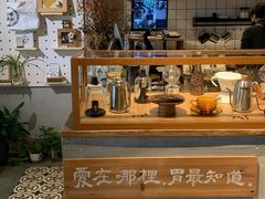 -时光花园(白鹭洲店)