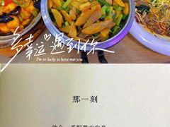 -小柒家第一锹东北菜(城关店)
