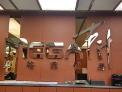 -Fitmula斐嘉健身(省体店)