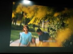 -天幕新彩云国际影城(激光巨幕店)