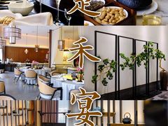 -楚禾宴·家宴(光谷大道店)