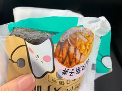 -全家便利店(槐树巷店)