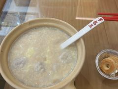 -芋包王闽南茶楼(八市店)