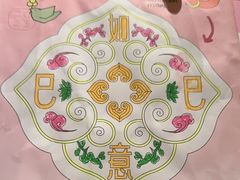 -南京大牌档(中关村领展广场店)