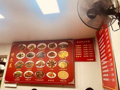 -东北酱骨头馆(蓁巷店)