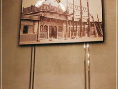 -清晖小苑•顺德地方菜(壹海城店)