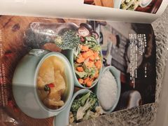 -故宫冰窖餐厅