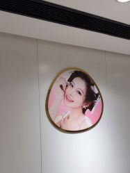 -广东韩妃整形外科医院