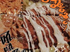 -那胡同里的小烤肉馆(开发区万达店)