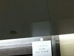 -武汉大学人民医院(首义院区)