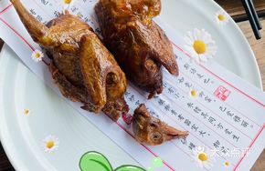 Crispy Red Pigeon