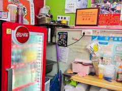 -峰景台亚姨牛杂