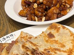 -河沿肉饼Beijing Pie(东华门店)