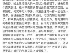 -印象普陀