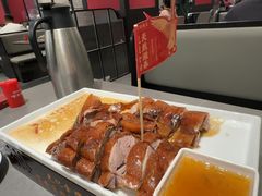 -先记烧鹅王·本地粤菜(福永店)
