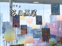 -柴油机1959创意园(IF1959文创园)