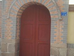 -青岛德国监狱旧址博物馆