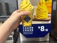 -山姆餐吧(南昌红谷滩印象城店)