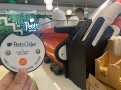 -Peet's Coffee皮爷咖啡(豫园店)
