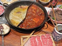 -袁山山重庆火锅(丈八北路店)