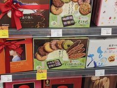 -Olé精品超市(南宁万象城店)