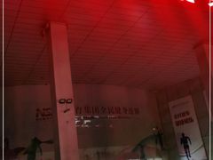 -南京全民健身中心(新街口店)