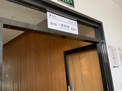 -北京博济体检中心(亦庄店)