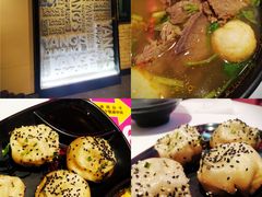 -小杨生煎(湟普汇店)