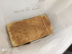 -爸爸糖手工吐司(上海五角场万达店)