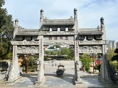 -南阳卧龙岗武侯祠