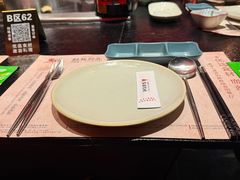 -铁板诱惑法式铁板烧(大卫城店)