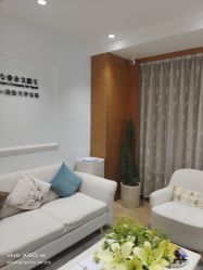 -HEYAN荷妍专业脱毛连锁机构