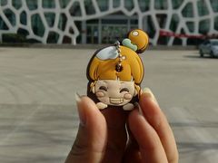 android_upload_pic-泰山花样年华景区