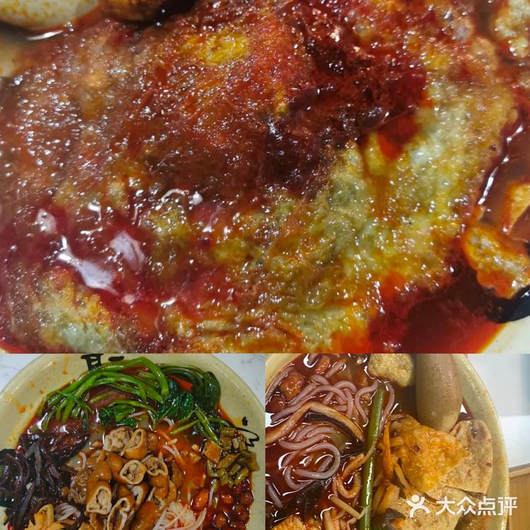 🔥【金地美食店】柳州螺蛳粉 不容错过的美味