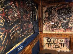 -包装马车·韩国料理·포장마차