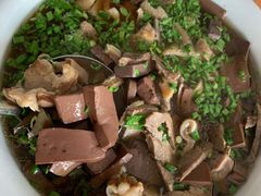 -老中和羊肉馆
