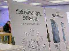 -Apple零售店(深圳益田假日广场店)