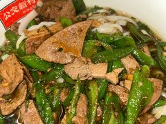 -公交新村粉店(赤岗冲店)
