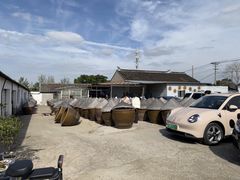 -苏州市吴中区光福窑上花果蜜饯厂