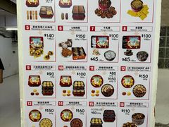 -珍妮曲奇聪明小熊(尖沙咀店)