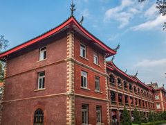教学楼-厦门大学(思明校区)