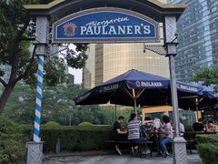 -宝莱纳餐厅(滨江店)